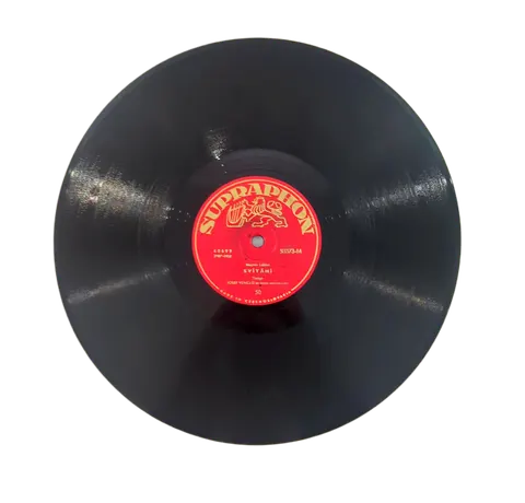 Josef Venclu: Pro Jindrisku / Svitani 50373 Supraphon