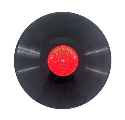Vladimir Hala: Ty Krenovsky Luka / Ja Uz To Policko 52102 Supraphon