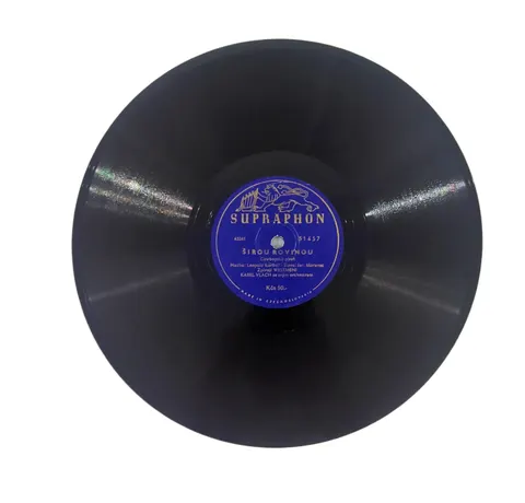 Pavel Milan: Pisen Severu / Sirou Rovinou 51457 Supraphon