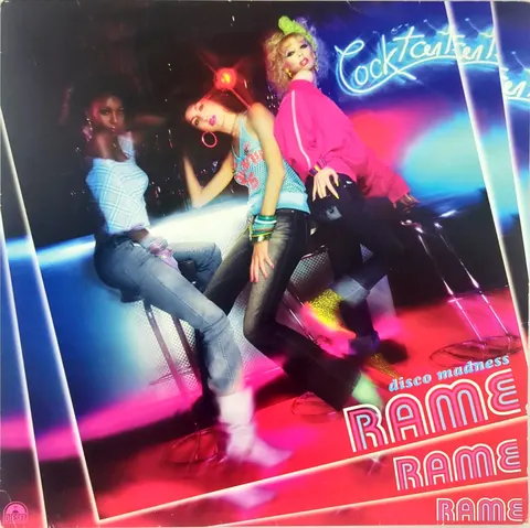 Diesel Greatest Hips: Rame - Disco Madness LP 5050467147812 VG