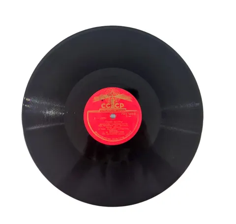 Samuel Mikhailovich Bugachevsky: Tents stand / Kumushka Kuma, gypsy song 22876/22877 Aprelevka Plant