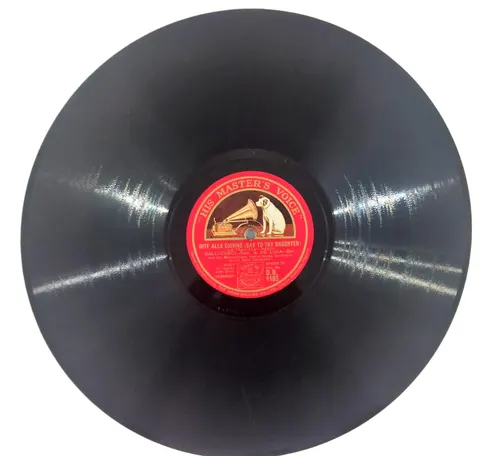 Galli-Curci: Imponete!/Dite Alla Giovine DB1165 HMV