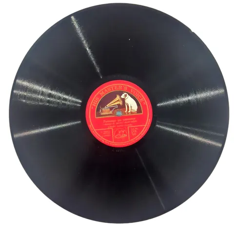 Kirkby Lunn: Mon coeur s'ouvre A Ta Voix/Printemps Qui Commence DB509 HMV