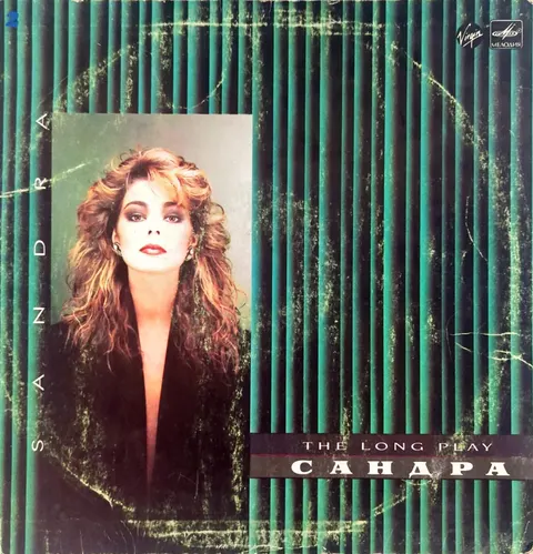 Sandra The Long Play LP C6027363007 good+