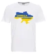 CHWAŁA UKRAINIE - koszulka męska