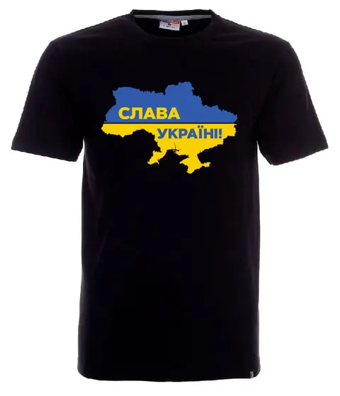 Слава Україні / CHWAŁA UKRAINIE - koszulka męska