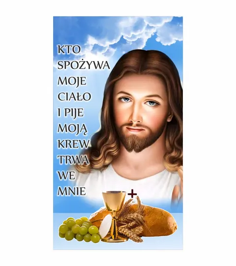 Baner na Boże Ciało wzór 5