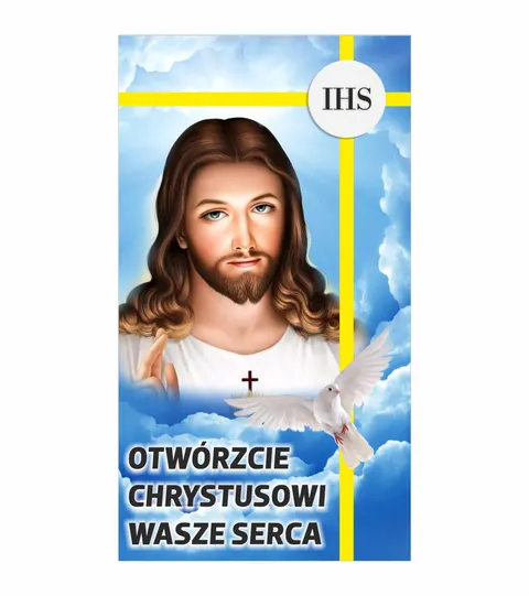 Baner na Boże Ciało wzór 11