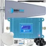 Wzmacniacz zasięgu sygnału GSM Blue 2G 28 dB T2 mocny 3 anteny