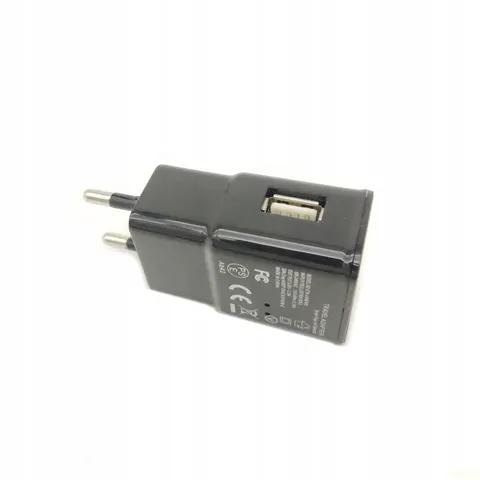 Mini kamera ładowarka WiFi w zasilaczu ładowarce telefonu USB aplikacja detekcja
