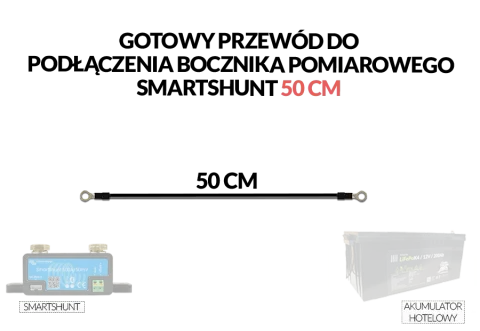Przewód 35 mm² do podłączenia SmartShunt 0,5 metra