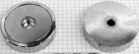 UM 60x15x8,5x15/N Uchwyt magnetyczny z otworem pod łeb śruby