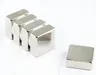 MPŁ 25x25x8 N42 - magnes neodymowy