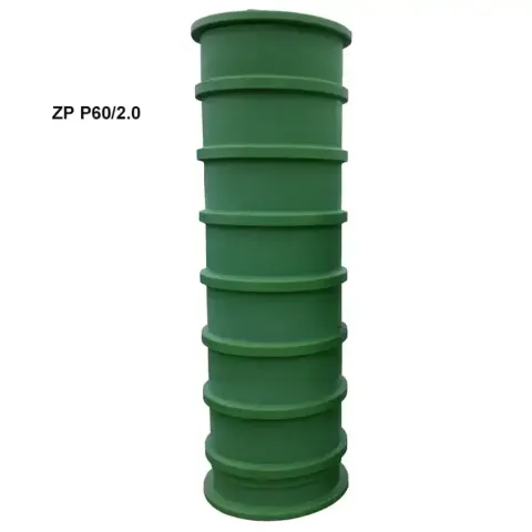 Zbiornik przepompowni P60/2.0m HDPE R [ bez pompy ]