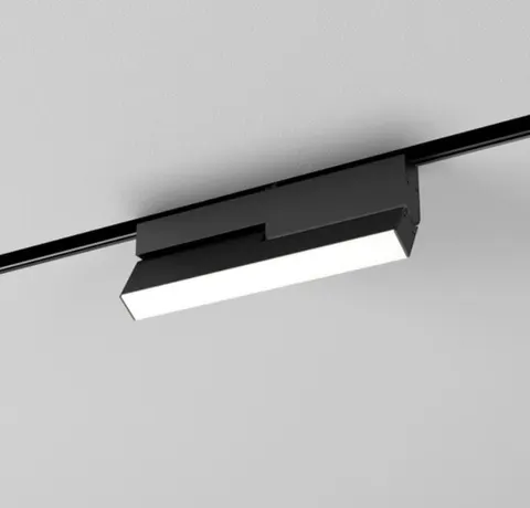 Oprawa do szynoprzewodu AQFORM RAFTER mini move LED high multitrack