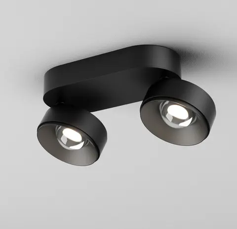 Reflektor AQFORM QRLED next E x2 spot M930