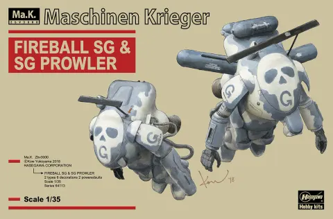 Fireball SG & SG Prowler 1:35 Hasegawa 64113