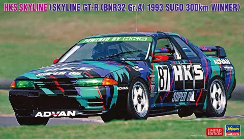 HKS Skyline GT-R (BNR32 Gr.A) 1:24 Hasegawa 20670