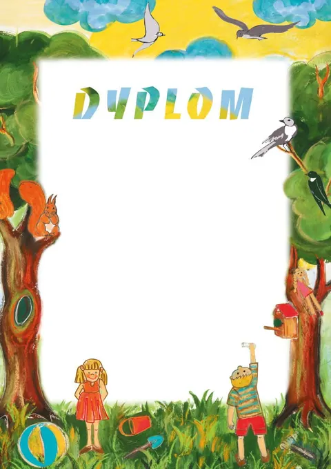 Dyplom - O.Papiernia Dyplom -IK - 190 g/m² - 25 sztuk OPUS