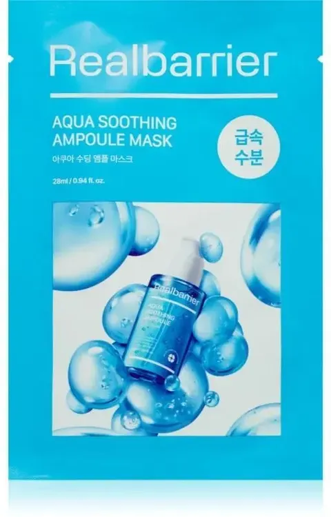MASECZKA KOREAŃSKA W PŁACHCIE AQUA SOOTHING AMPOUL