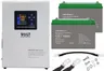 Zestaw: zasilacz Volt Sinus Pro 2600E 1800VA/2600W + 2 x akumulator Qoltec AGM LongLife 12V 100Ah