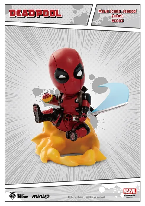 Marvel: Deadpool Ambush Figurine