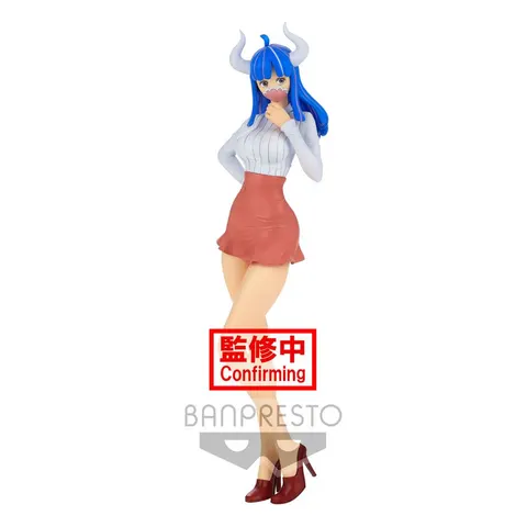 One Piece Glitter & Glamours PVC Statue Ulti Ver. B 23 cm