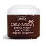 ZIAJA - CZEKOLADOWY PEELING MYJĄCY GRUBOZIARNISTY 200ML.