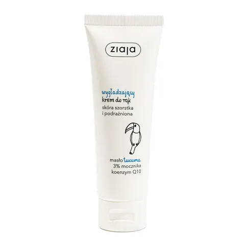 ZIAJA - Wygładzający krem do rąk 80ml.