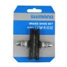 KLOCKI HAMULCOWE SHIMANO M70T4 BR-M530 MIESZANE WARUNKI