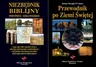 Niezbędnik biblijny + Przewodnik po Ziemi Świętej Zestaw