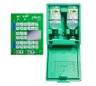 Plum Green Box 2×500 ml – zestaw do płukania oczu i ran 0,9% NaCl