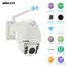 Bezprzewodowa kamera Kkmoon H.264 SD27W wifi 1080p FullHD