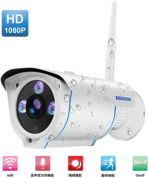 Kamera monitoringu IP szsinocam SN-IPC-HW20 1080P