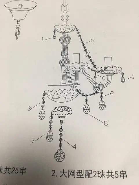 Lampa kryształowy żyrandol nowa