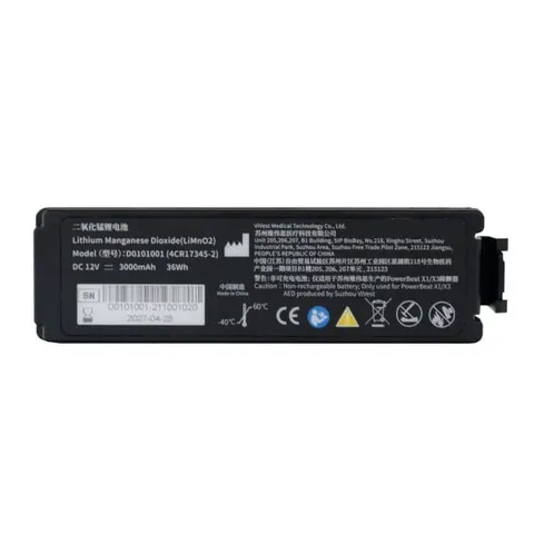 Bateria do Vivest PowerBeat X1/X3