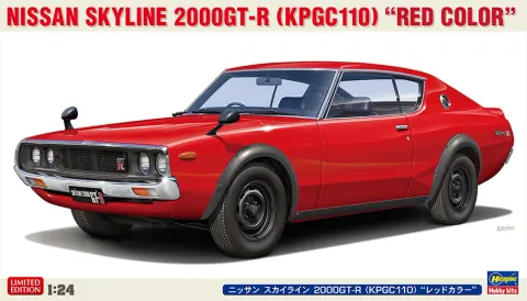 Nissan Skyline 2000GT-R (KPGC110) Red Color 1:24 Hasegawa 20818