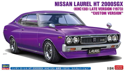 Nissan Laurel HT 2000SGX (KHC130) Late Version (1973) Custom Version 1:24 Hasegawa 20820