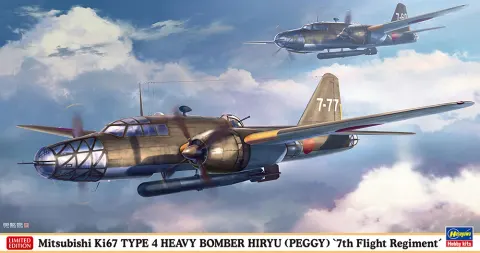 Mitsubishi Ki-67 Typu 4 Hiryu (Peggy) 1:72 Hasegawa 02529