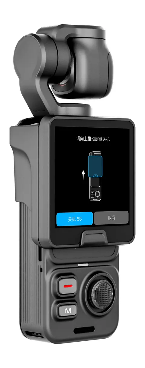 Kamera FeiyuTech Pocket 4 (czarna)