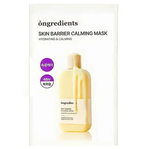 Ohio sp. z o.o. - Skin Barrier Calming Mask łagodząca maska w płachcie 27ml