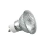 Halogen MR16 20W/GU10 230V