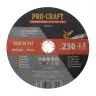 Tarcza do cięcia Procraft CD230X2.5