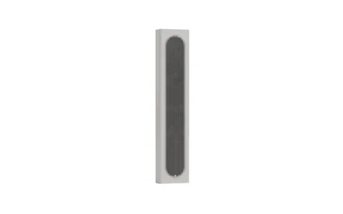 Monitor audio radius on-wall 4g