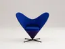 Heart Cone Chair Anniversary Edition - fotel