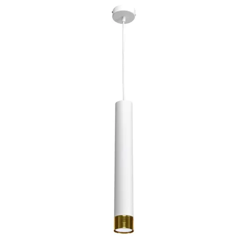 Lampa wisząca DANI WHITE/GOLD 1xGU10 | MLP6235 Milagro