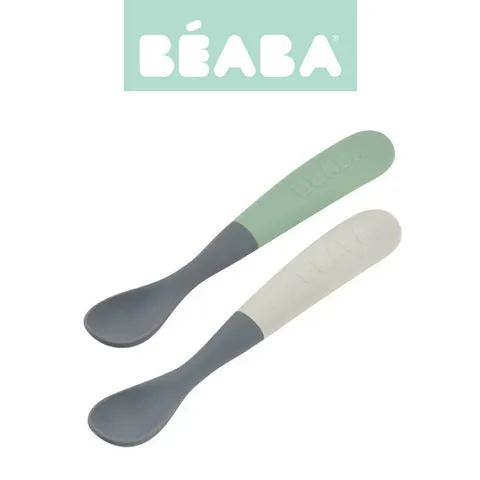 Beaba zestaw 2 łyżeczek silikonowych w etui / Mineral Green