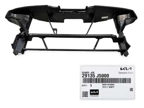 29135J5000 KIEROWNICA POWIETRZA ORYGINAŁ OE KIA STINGER 2017-2023