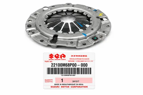 22100M68P00 DOCISK SPRZĘGŁA ORYGINAŁ OE SUZUKI BALENO II 2015-