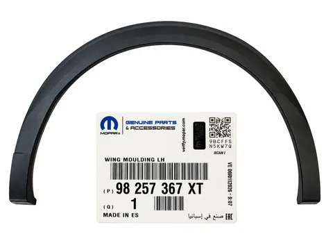 98257367XT Listwa Bł otnika Lewy Tył Oryginał OE PSA Peugeot